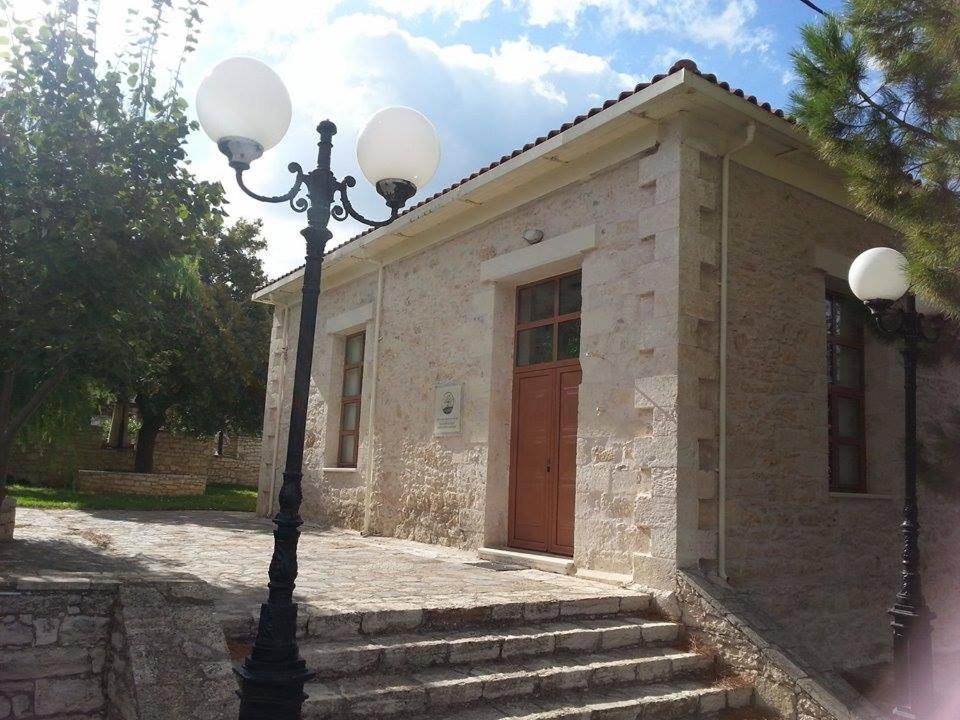 הוילה Garazo Lale'S House מראה חיצוני תמונה